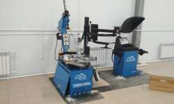 Шинный центр Ступино