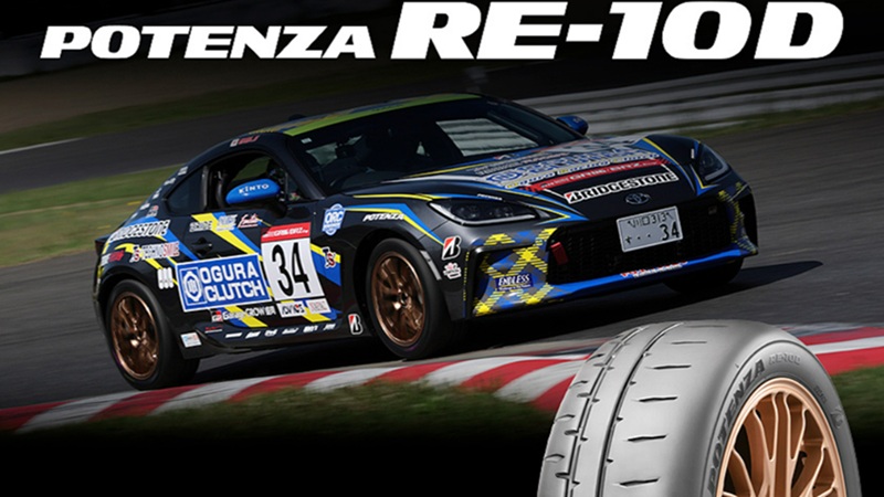 Bridgestone улучшила полусликовые шины RE-10D