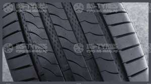 Landsail RapidDragon SUV 225/60 R17 99H
