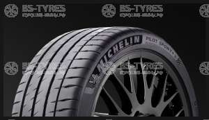 Michelin Pilot Sport 4S 245/45 R20 103Y